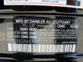 Black - S 550 4Matic Sedan Photo No. 15