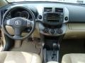 2009 Sandy Beach Metallic Toyota RAV4 4WD  photo #9