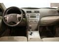 Barcelona Red Metallic - Camry LE Photo No. 20