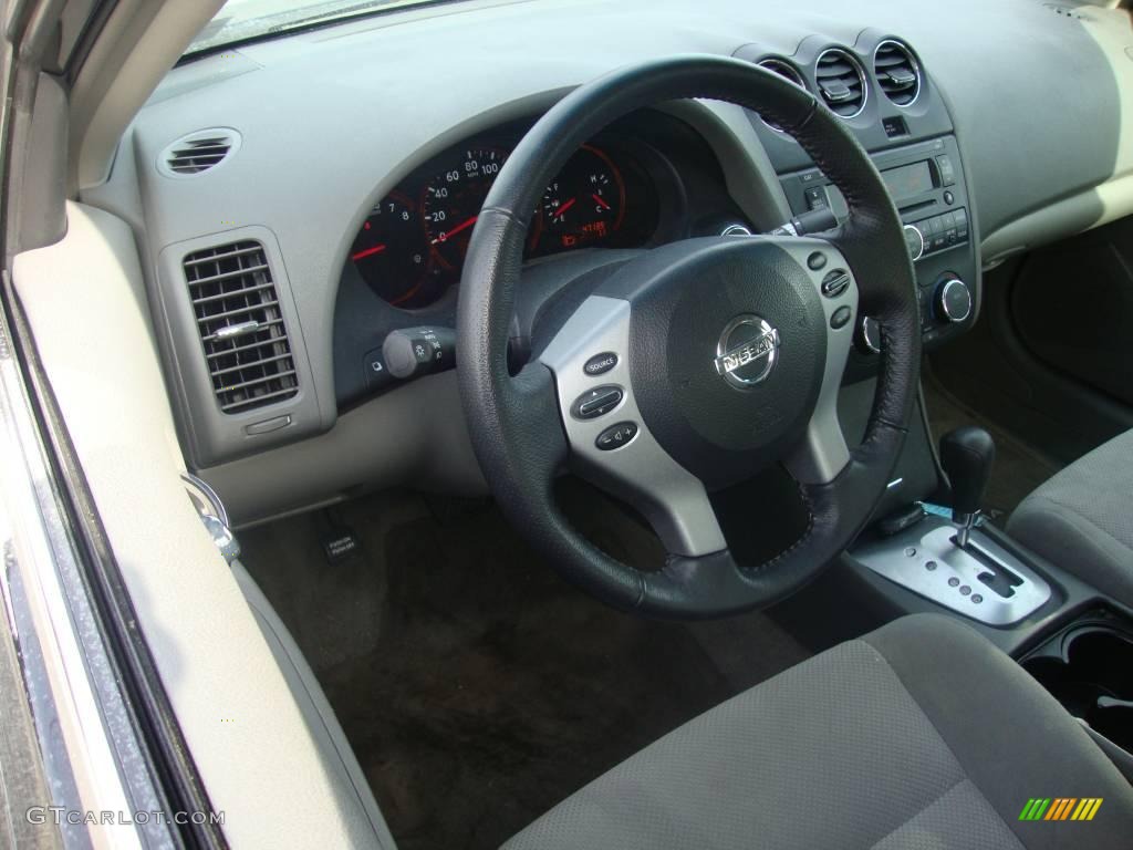 2007 Altima 2.5 S - Super Black / Frost photo #10