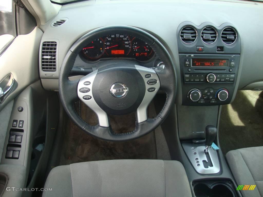 2007 Altima 2.5 S - Super Black / Frost photo #17