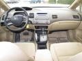 Taffeta White - Civic LX Sedan Photo No. 13