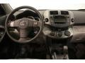 2009 Black Forest Pearl Toyota RAV4 4WD  photo #19