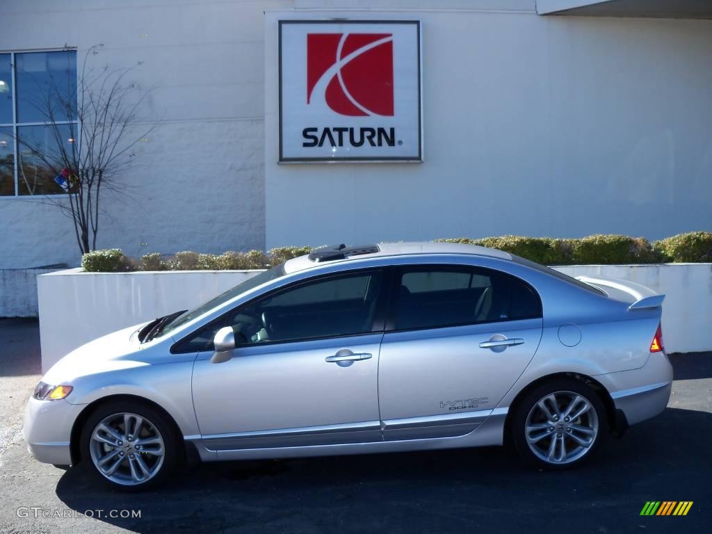 2008 Civic Si Sedan - Alabaster Silver Metallic / Black photo #1