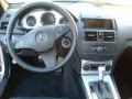 Pewter Metallic - C 300 Sport Photo No. 11