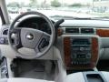Summit White - Suburban 1500 LT Photo No. 38