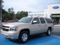 2008 Gold Mist Metallic Chevrolet Suburban 1500 LT  photo #1