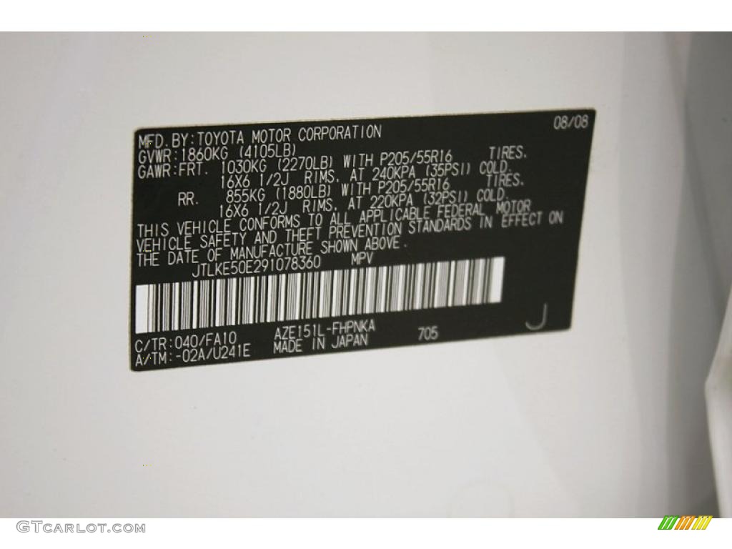2009 xB Color Code 040 for Super White Photo #25931389