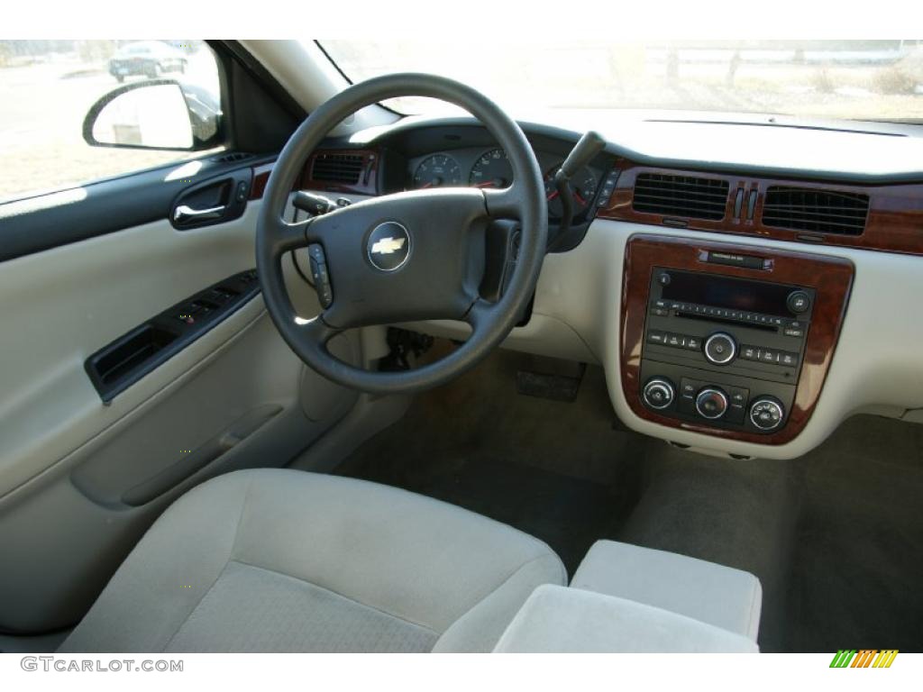 2007 Impala LS - Imperial Blue Metallic / Gray photo #14