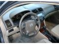 Graphite Pearl - Accord EX-L Sedan Photo No. 12