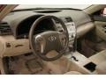 Barcelona Red Metallic - Camry LE Photo No. 9