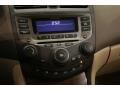 2007 Desert Mist Metallic Honda Accord EX Sedan  photo #14