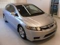 Alabaster Silver Metallic - Civic LX-S Sedan Photo No. 5