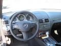 Black - C 300 Sport Photo No. 5