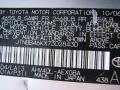 Titanium Metallic - Camry Hybrid Photo No. 15
