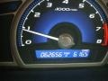 2007 Alabaster Silver Metallic Honda Civic LX Sedan  photo #17