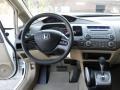 Taffeta White - Civic LX Sedan Photo No. 12