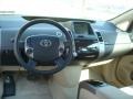 Black - Prius Hybrid Photo No. 12