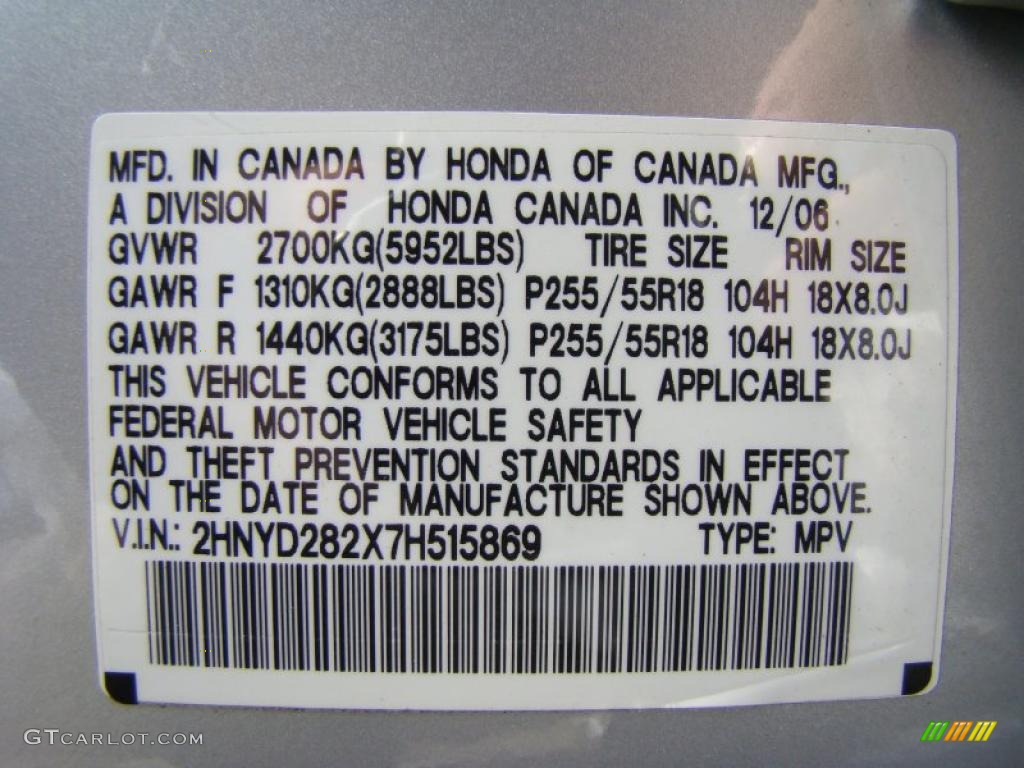 2007 MDX  - Billet Silver Metallic / Ebony photo #15