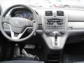 Urban Titanium Metallic - CR-V EX Photo No. 5