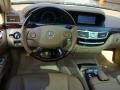 Black - S 550 4Matic Sedan Photo No. 12