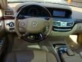 2007 Black Mercedes-Benz S 550 4Matic Sedan  photo #12