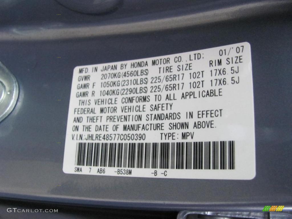 2007 CR-V EX 4WD - Glacier Blue Metallic / Gray photo #14
