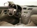 Desert Sand Metallic - Camry LE Photo No. 15