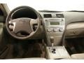 Desert Sand Metallic - Camry LE Photo No. 19