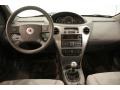 Black Onyx - ION 2 Sedan Photo No. 19