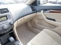 2007 Taffeta White Honda Accord LX Coupe  photo #15