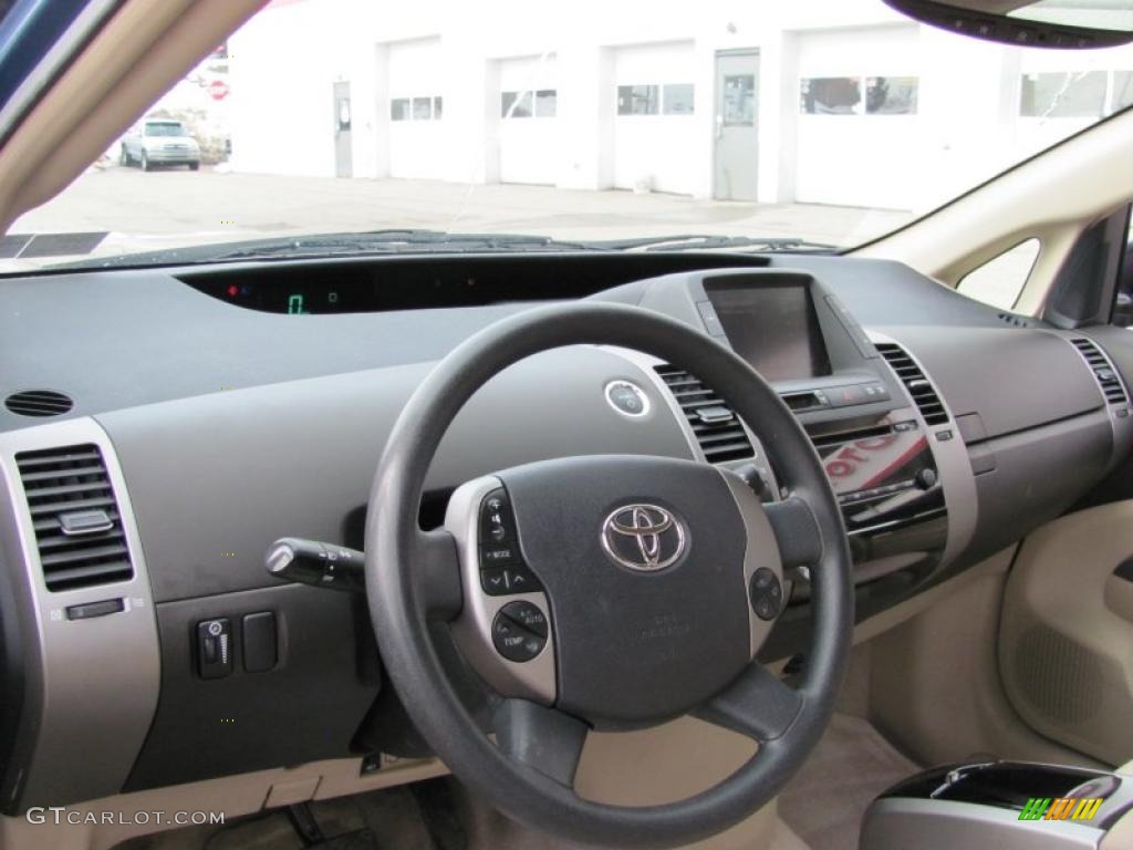 2005 Prius Hybrid - Seaside Blue Pearl / Ivory/Brown photo #13