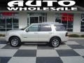2006 Oxford White Ford Explorer Limited  photo #1