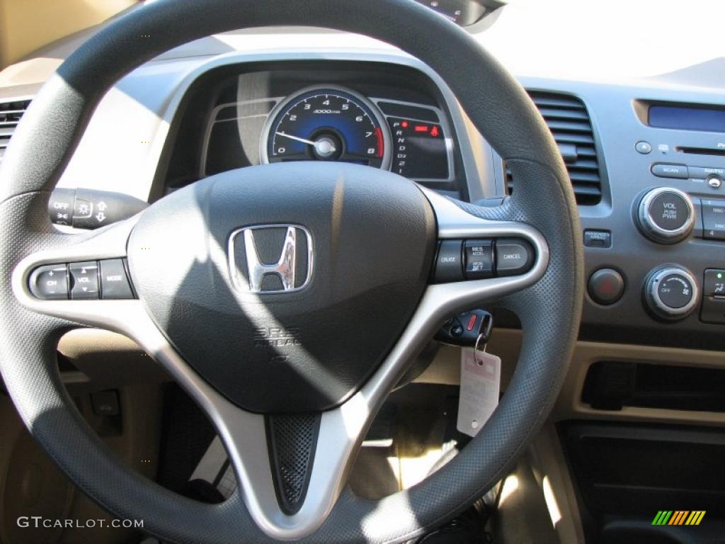 2006 Civic EX Coupe - Royal Blue Pearl / Ivory photo #15