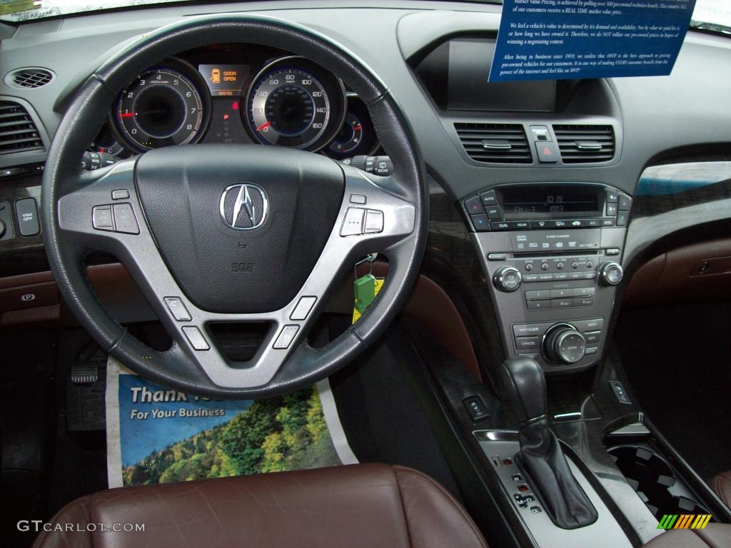 2007 MDX Technology - Aspen White Pearl / Bordeaux photo #14