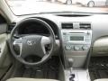 Super White - Camry LE Photo No. 8