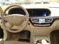 Black - S 550 Sedan Photo No. 16