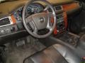 2008 Silver Birch Metallic Chevrolet Tahoe LT  photo #13