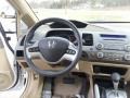 Taffeta White - Civic EX Sedan Photo No. 12