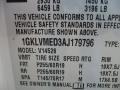Quicksilver Metallic - Acadia SLT AWD Photo No. 10
