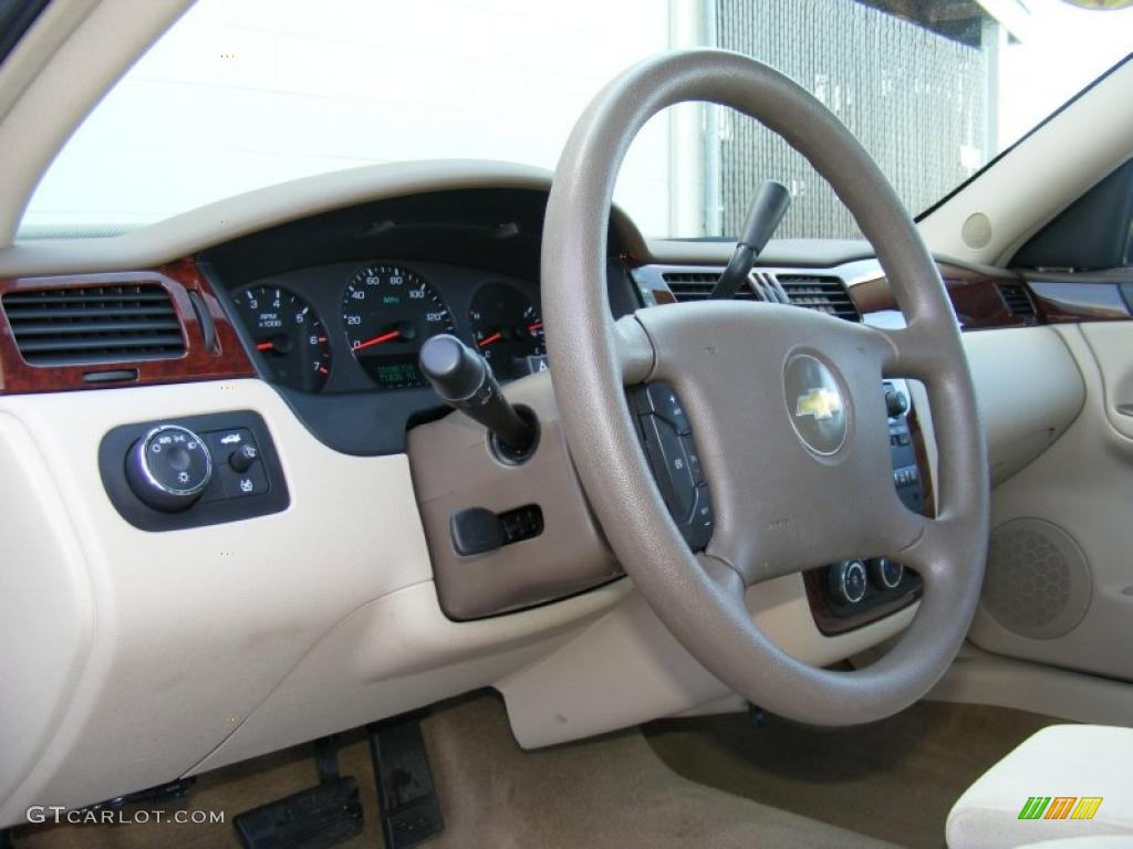 2007 Impala LS - Imperial Blue Metallic / Gray photo #13