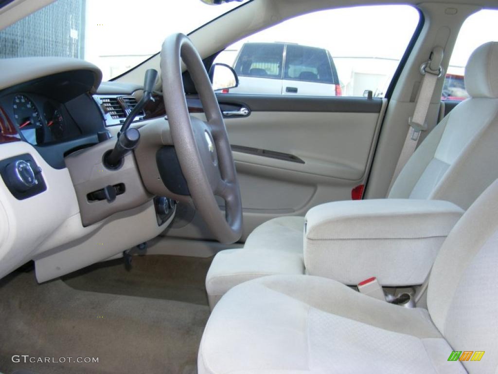 2007 Impala LS - Imperial Blue Metallic / Gray photo #14