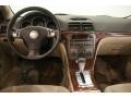 2007 Midnight Blue Metallic Saturn Aura XE  photo #23