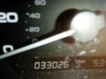 2007 Desert Mist Metallic Honda Accord EX-L V6 Sedan  photo #16