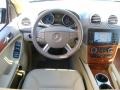 Black - ML 350 4Matic Photo No. 19