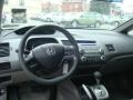 2007 Alabaster Silver Metallic Honda Civic LX Sedan  photo #12
