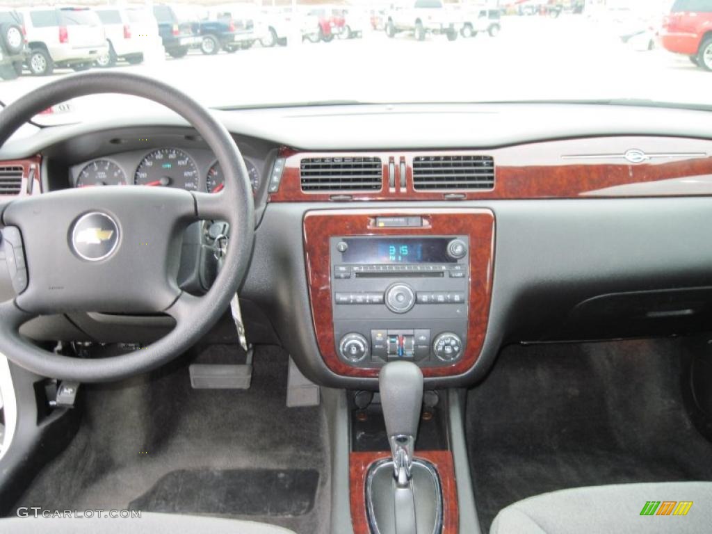 2009 Impala LS - White / Gray photo #11