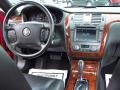 Crystal Red Tintcoat - DTS Sedan Photo No. 19