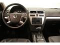 Tungsten Grey Metallic - Milan V6 Premier Photo No. 20