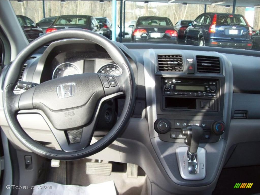 2007 CR-V LX 4WD - Taffeta White / Gray photo #5